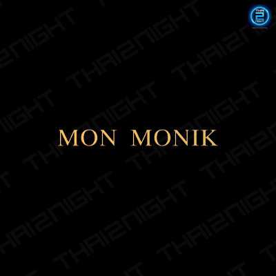 จ้าง มน ชุติมน,จ้าง Mon monik : HolyFox Records (โฮลี่ ฟอกซ์)