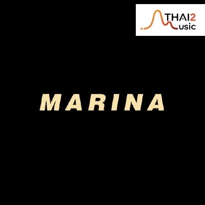 จ้าง Marina Balenciaga (มารีน่า ศดานันท์ บาเล็นซิเอก้า) : โฮลี่ ฟอกซ์