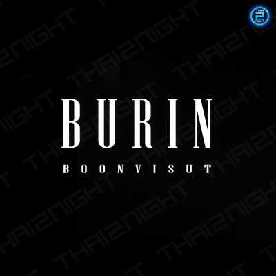 จ้าง บุรินทร์ บุญวิสุทธิ์,จ้าง Burin Boonvisut : SpicyDisc (สไปร์ซซี่ ดิสก์)