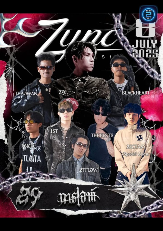 Z9 X D!EOUT & 2Ectasy : ซิงค์รังสิต Zync Rangsit (Zync Rangsit) : กรุงเทพมหานคร (Bangkok)