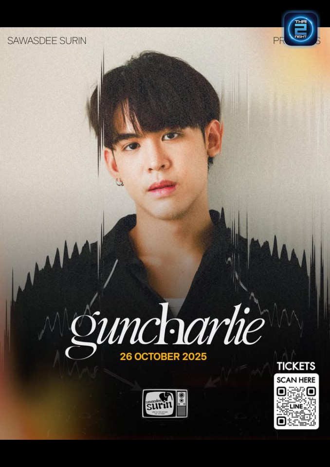 GUNCHARLIE : SawasdeeSurin (สวัสดีสุรินทร์) : Surin (สุรินทร์)