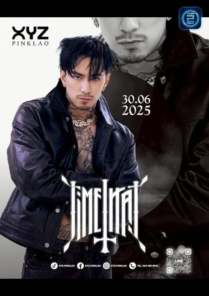 TIMETHAI : XYZ Pinklao (XYZ Pinklao) : Bangkok (กรุงเทพมหานคร)