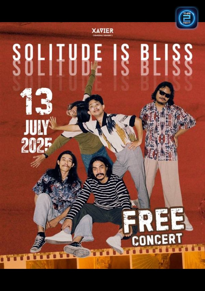 Solitude Is Bliss : ซาเวียร์ นิมมาน 5 (Xavier Chiangmai) : เชียงใหม่ (Chiang Mai)