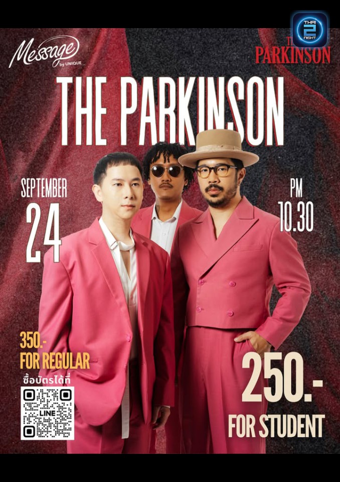 The Parkinson : MessageLadkrabang (MessageLadkrabang) : กรุงเทพมหานคร (Bangkok)