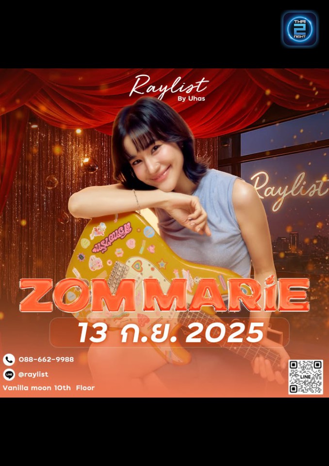 ZOM MARIE : สกาย มูน บาร์ แอนด์ บิสโทร (Sky Moon Bar & Bistro) : กรุงเทพมหานคร (Bangkok)