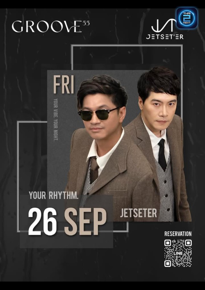 JETSETER : Groove 55 (Groove 55) : กรุงเทพมหานคร (Bangkok)