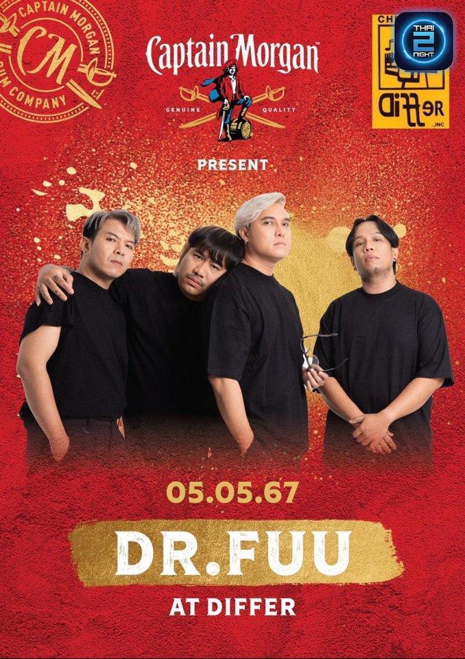 Dr.Fuu : Differ.,inc Chiang MAI (Differ.,inc Chiang MAI) : Chiang Mai (Chiang Mai)