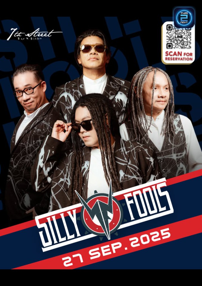 Silly Fools : 7th Street Bar & Bistro (เซเว่น สตรีท บาร์ แอนด์ บิสโทร) : Samut Prakan (สมุทรปราการ)