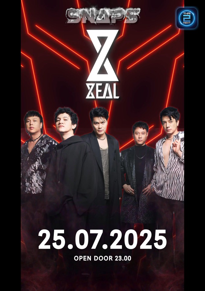 Zeal : SNAPS - KK (SNAPS - KK) : ขอนแก่น (Khon Kaen)