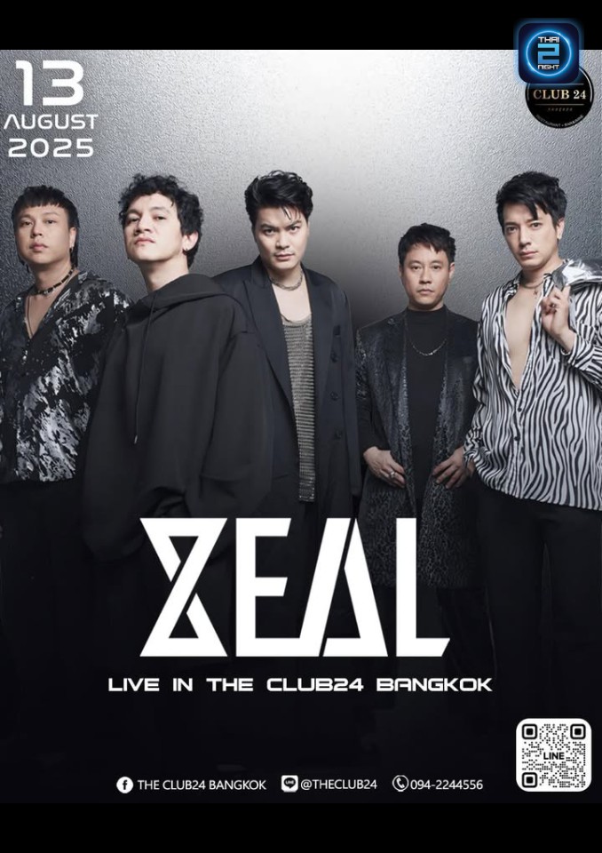 ZEAL : The Club24 Bangkok (เดอะคลับ 24) : Bangkok (กรุงเทพมหานคร)