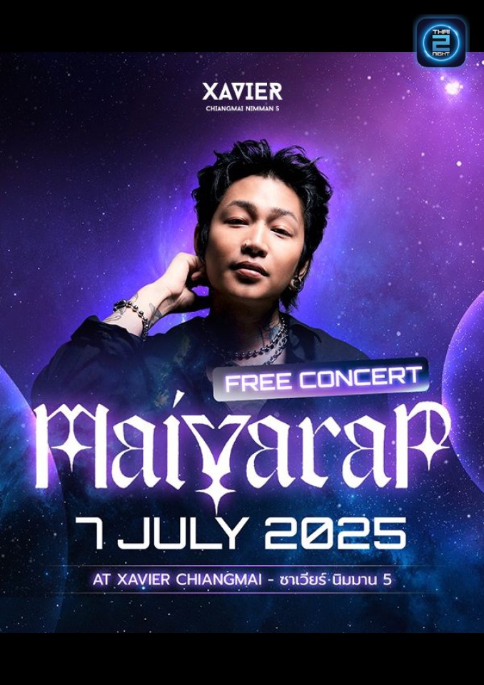 Maiyarap : ซาเวียร์ นิมมาน 5 (Xavier Chiangmai) : เชียงใหม่ (Chiang Mai)