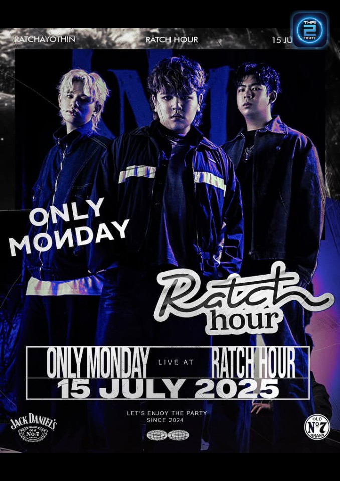 ONLY MONDAY : Ratch hour (Ratch hour) : กรุงเทพมหานคร (Bangkok)