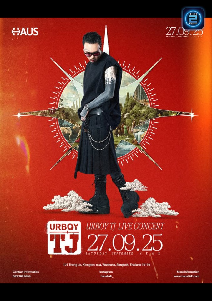 Urboy TJ : Haus Bangkok (Haus Bangkok) : กรุงเทพมหานคร (Bangkok)