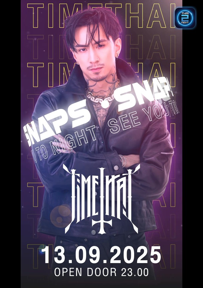TIMETHAI : SNAPS - KK (SNAPS - KK) : ขอนแก่น (Khon Kaen)