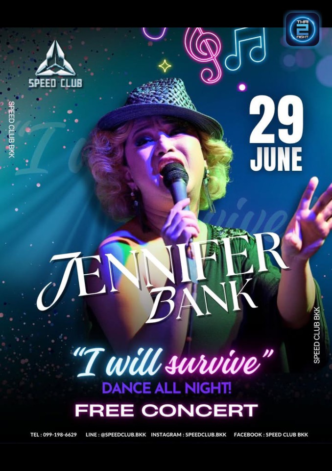 เจนนิเฟอร์แบงค์ : SPEED CLUB BKK (SPEED CLUB BKK) : Bangkok (กรุงเทพมหานคร)