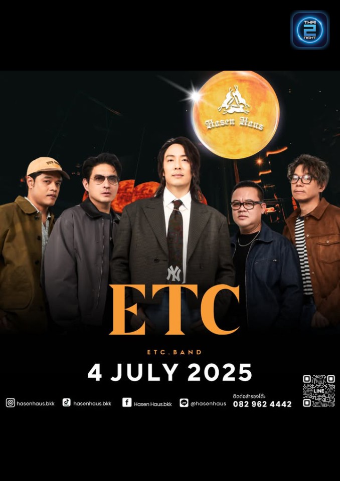 ETC : Hasen Haus.bkk (ฮาเซน เฮาส์ รังกระต่ายบันเทิง) : Bangkok (กรุงเทพมหานคร)