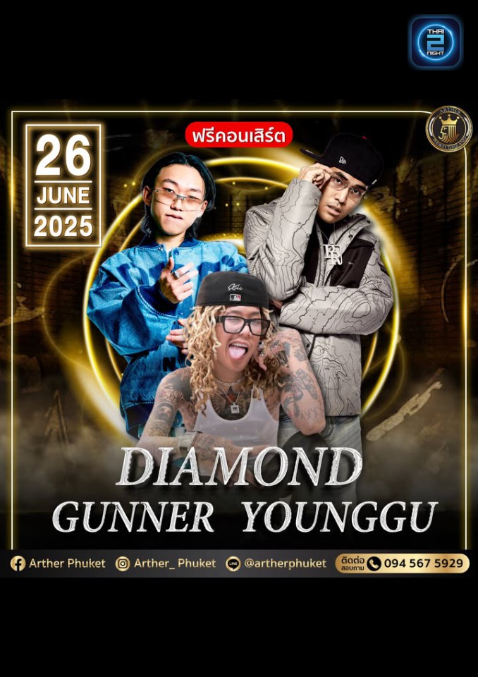 Diamond Gunner Younggu : Arther Phuket (Arther Phuket) : ภูเก็ต (Phuket)