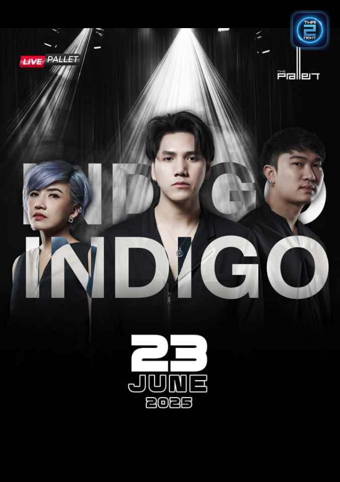 INDIGO : The Pallet (เดอะพาเลท) : Udon Thani (อุดรธานี)