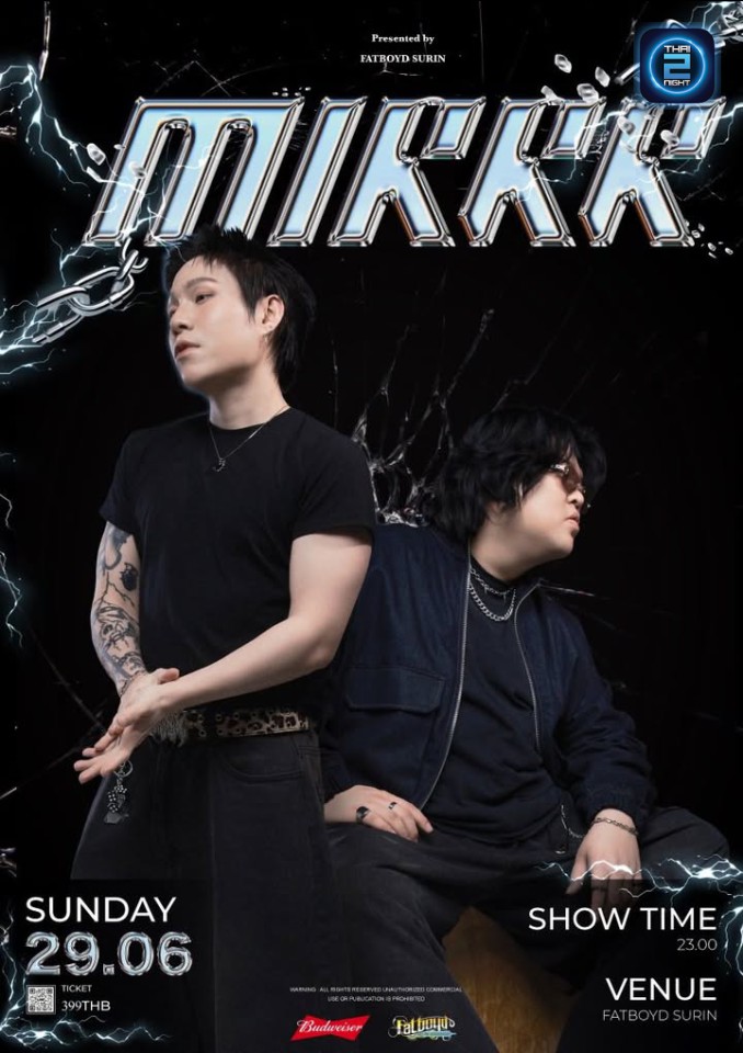 Mirrr : FATBoyd Surin (แฟต​บอย สุรินทร์) : Surin (สุรินทร์)