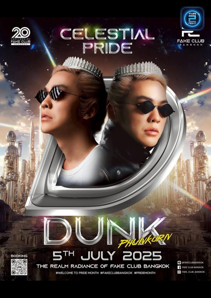 DUNK Phunkorn : เฟคคลับ (Fake Club Bangkok) : กรุงเทพมหานคร (Bangkok)