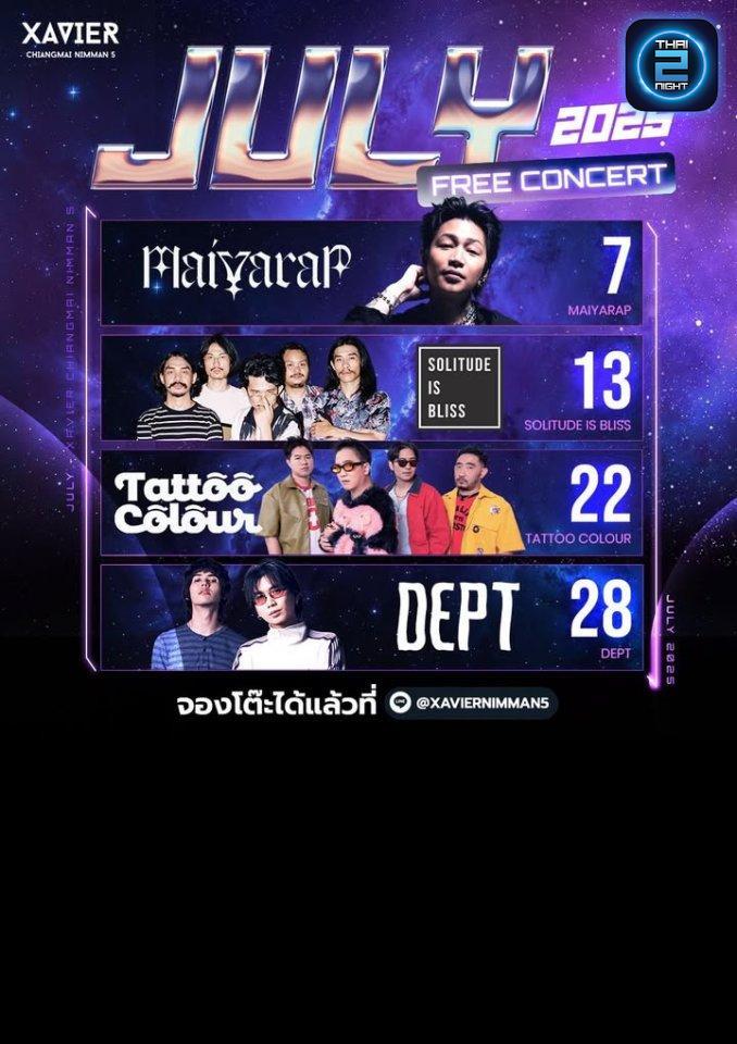 Tattoo Colour : ซาเวียร์ นิมมาน 5 (Xavier Chiangmai) : เชียงใหม่ (Chiang Mai)