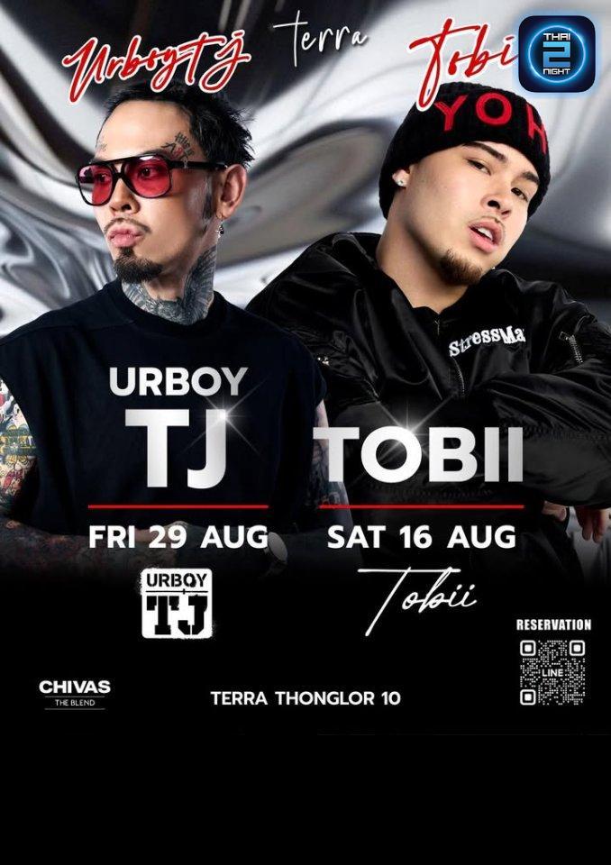 Urboy TJ : TERRA Thonglor 10 (TERRA Thonglor 10) : Bangkok (กรุงเทพมหานคร)