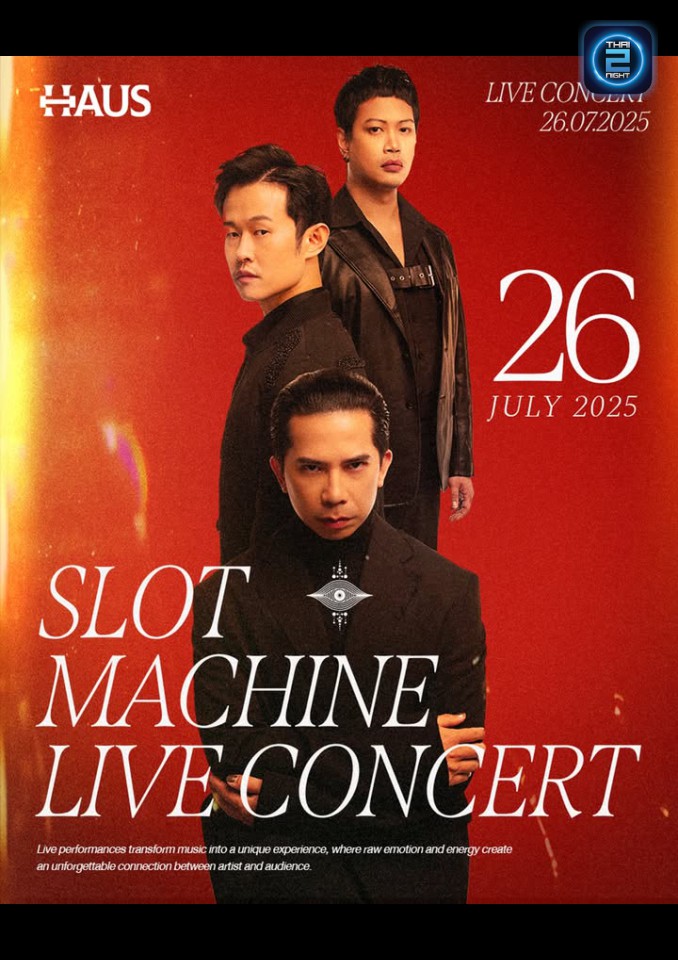 SLOT MACHINE : Haus Bangkok (Haus Bangkok) : กรุงเทพมหานคร (Bangkok)