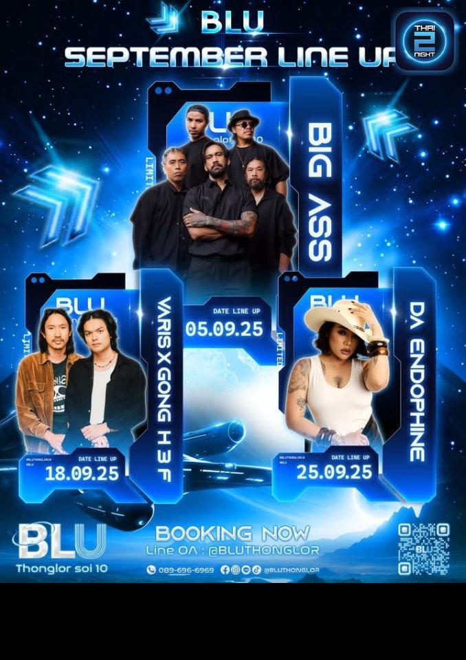 VARIS X GONG : BLU Thonglor (BLU Thonglor) : Bangkok (กรุงเทพมหานคร)
