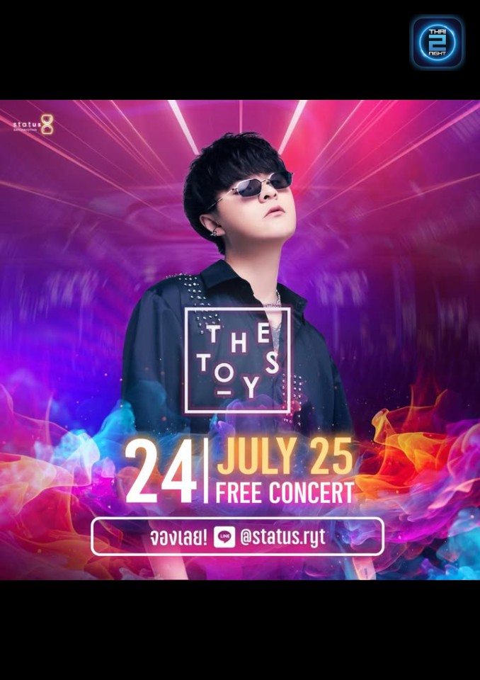 The TOYS : StatusRatchayothin (StatusRatchayothin) : กรุงเทพมหานคร (Bangkok)
