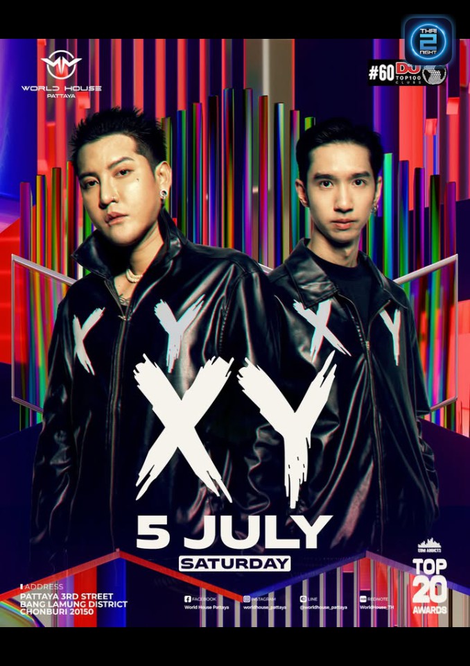 XY : World House Pattaya (World House Pattaya) : ชลบุรี (Chon Buri)
