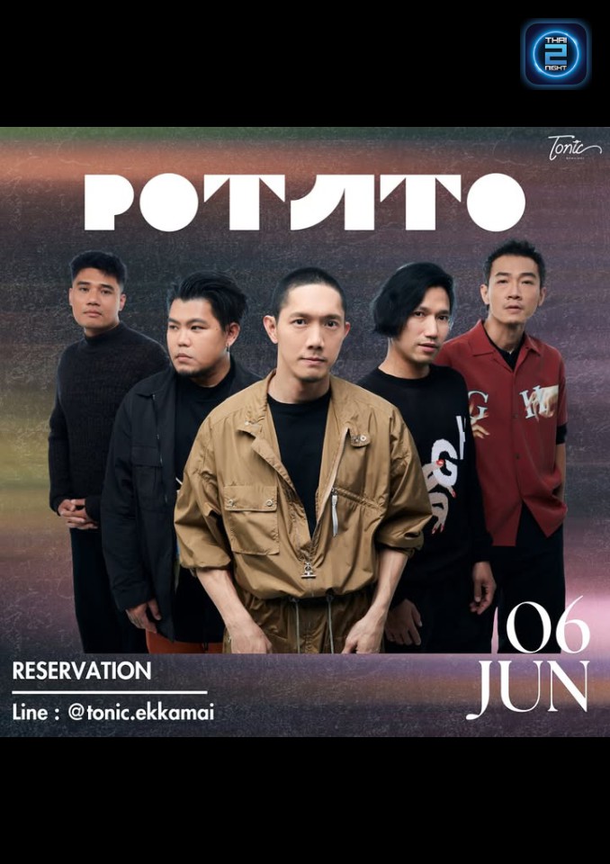 POTATO : Tonic Ekkamai (Tonic Ekkamai) : กรุงเทพมหานคร (Bangkok)