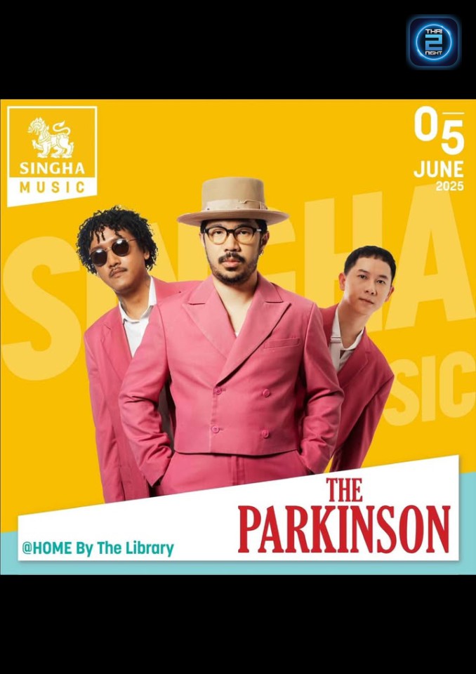 THE PARKINSON : The Library Phitsanulok (The Library Phitsanulok) : พิษณุโลก (Phitsanulok)