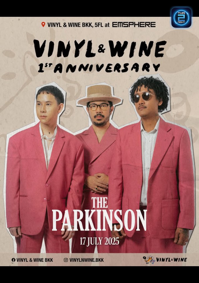 THE PARKINSON : VINYL & WINE BKK (VINYL & WINE BKK) : กรุงเทพมหานคร (Bangkok)