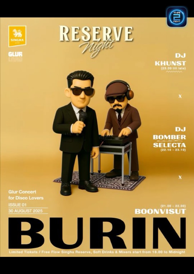 Burin Boonvisut x DJ Bomber Selecta x DJ Khunst : glur.bar (glur.bar) : Bangkok (กรุงเทพมหานคร)