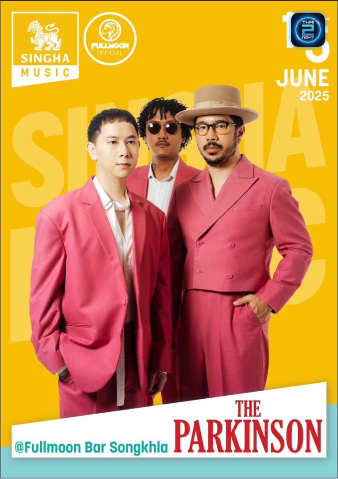 The PARKINSON : ฟูลมูน สงขลา (Fullmoon Bar Songkhla Beach) : สงขลา (Songkhla)