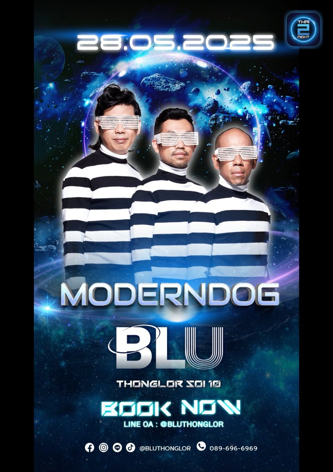 MODERNDOG : BLU Thonglor (BLU Thonglor) : กรุงเทพมหานคร (Bangkok)