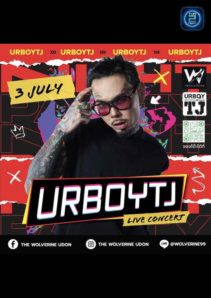 Urboy TJ : The Wolverine Udon (The Wolverine Udon) : Udon Thani (อุดรธานี)