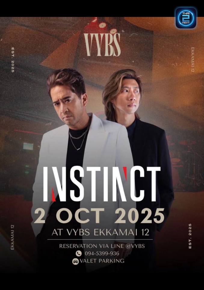 INSTINCT : VYBS Ekkamai (VYBS Ekkamai) : Bangkok (กรุงเทพมหานคร)