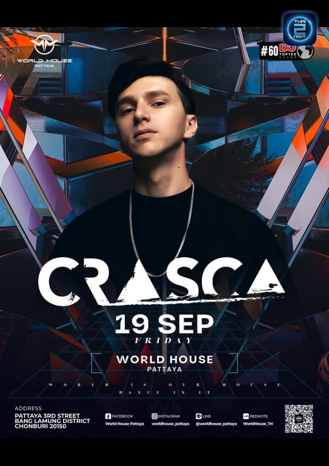 𝐂𝐑𝐀𝐒𝐂𝐀 : World House Pattaya (World House Pattaya) : ชลบุรี (Chon Buri)