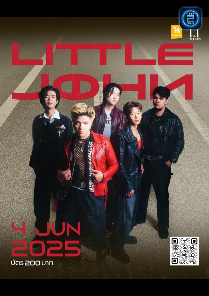 LITTLE JOHN : The Pillars (The Pillars) : กรุงเทพมหานคร (Bangkok)