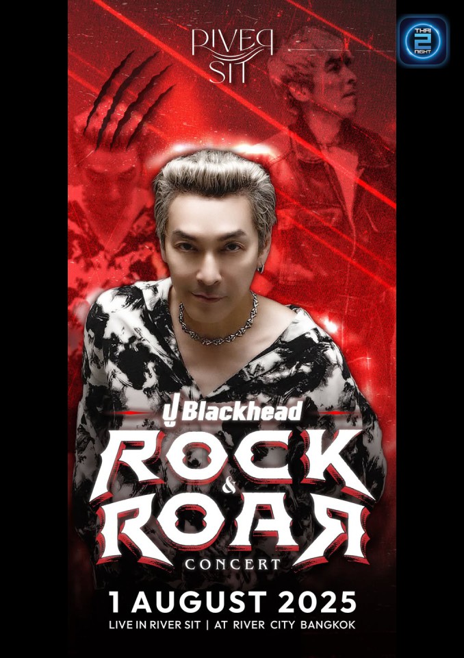 ปู Blackhead : River Sit (River Sit) : กรุงเทพมหานคร (Bangkok)
