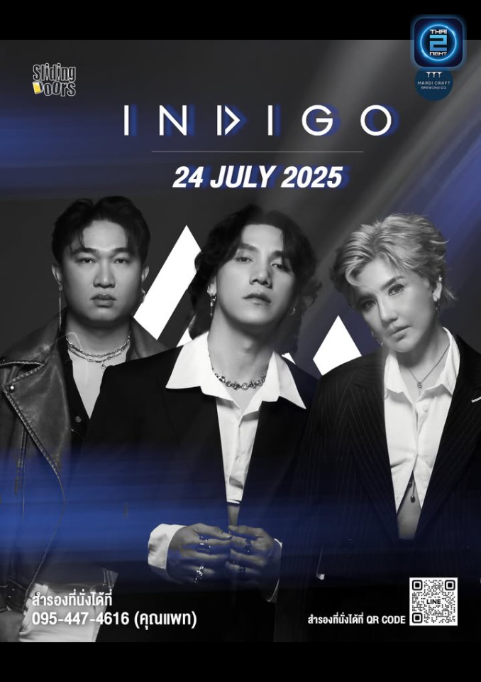 INDIGO : Sliding Doors (Sliding Doors) : กรุงเทพมหานคร (Bangkok)