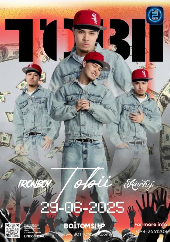TOBII X IRONBOY X ARCHY : Bottoms up หมดแก้ว (Bottoms up หมดแก้ว) : Chanthaburi (จันทบุรี)