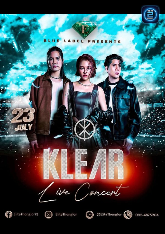 KLEAR : Elite Restaurant - Thonglor (Elite Restaurant - Thonglor) : กรุงเทพมหานคร (Bangkok)