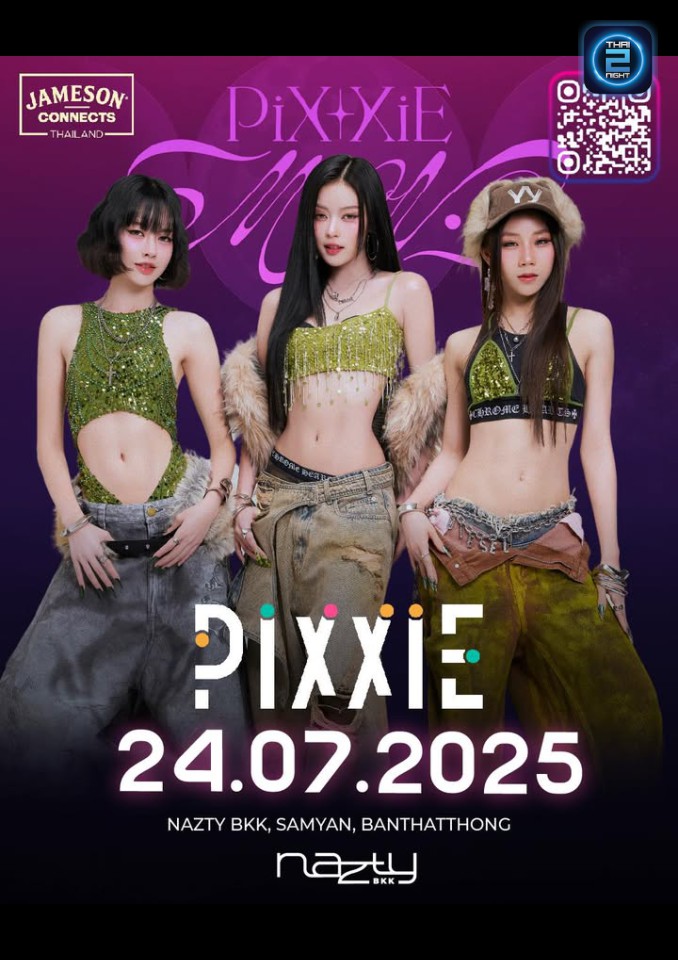 PIXXIE : Nazty Bar (Nazty Bar) : กรุงเทพมหานคร (Bangkok)