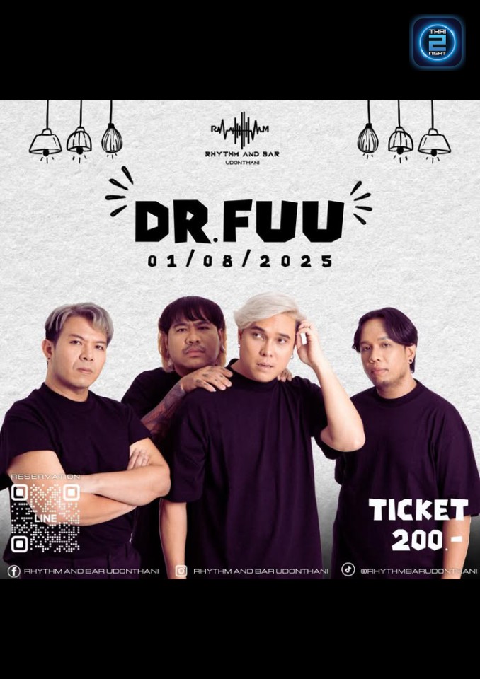 Dr.Fuu : ริทึ่มแอนบาร์ อุดรธานี (Rhythm and Bar Udon) : อุดรธานี (Udon Thani)