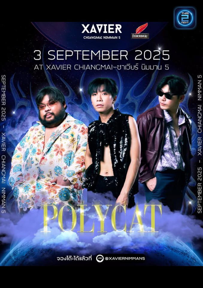 POLYCAT : ซาเวียร์ นิมมาน 5 (Xavier Chiangmai) : เชียงใหม่ (Chiang Mai)
