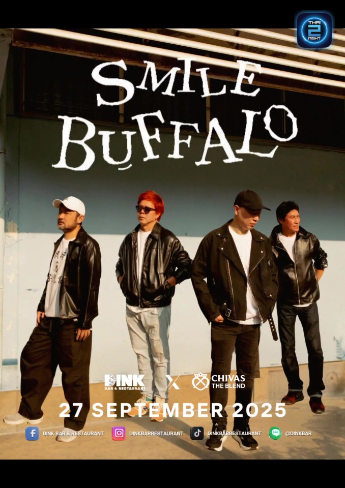 SMILE BUFFALO : DINK BAR & Restaurant (DINK BAR & Restaurant) : กรุงเทพมหานคร (Bangkok)