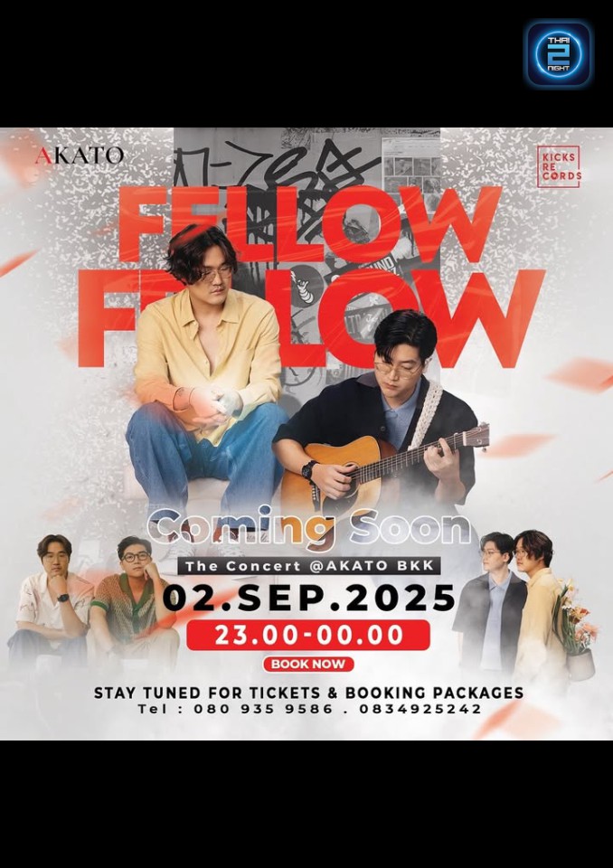 Fellow Fellow : Akato BKK (Akato BKK) : กรุงเทพมหานคร (Bangkok)