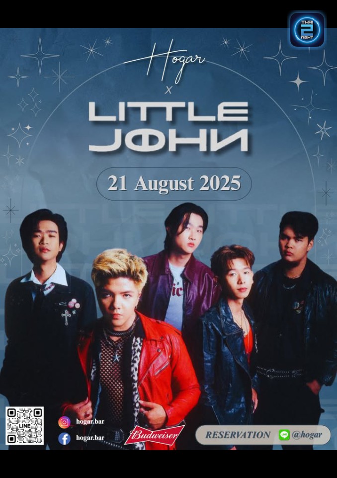 LITTLE JOHN : โอการ์ (Hogar.bar) : นนทบุรี (Nonthaburi)